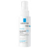 CICAPLAST SPRAY B5 SPRAY RÉPARATEUR APAISANT
